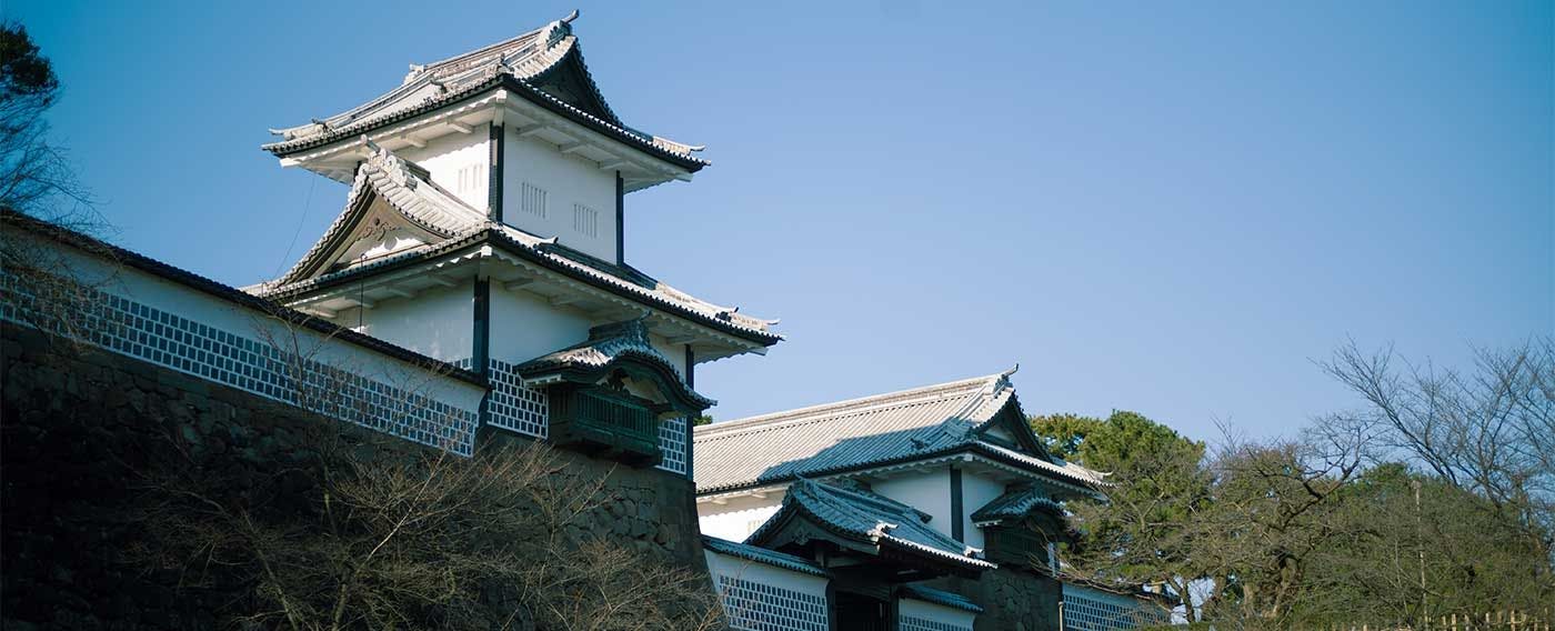 武家屋敷 はなつめ 〈一棟貸し町家〉