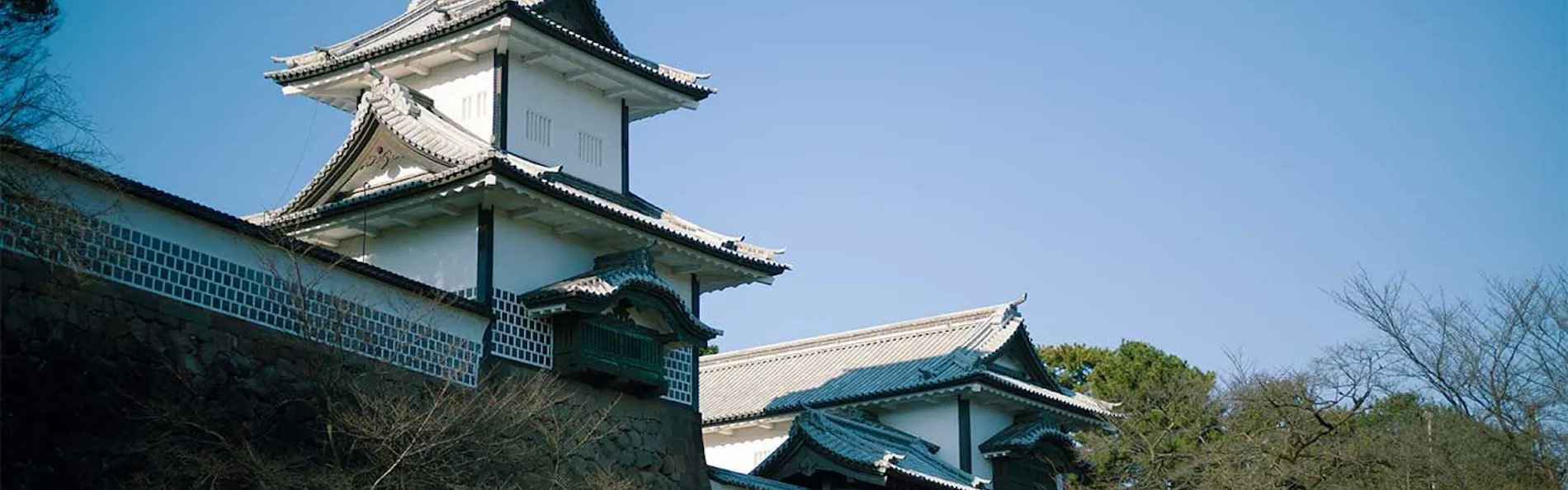 武家屋敷 はなつめ 〈一棟貸し町家〉