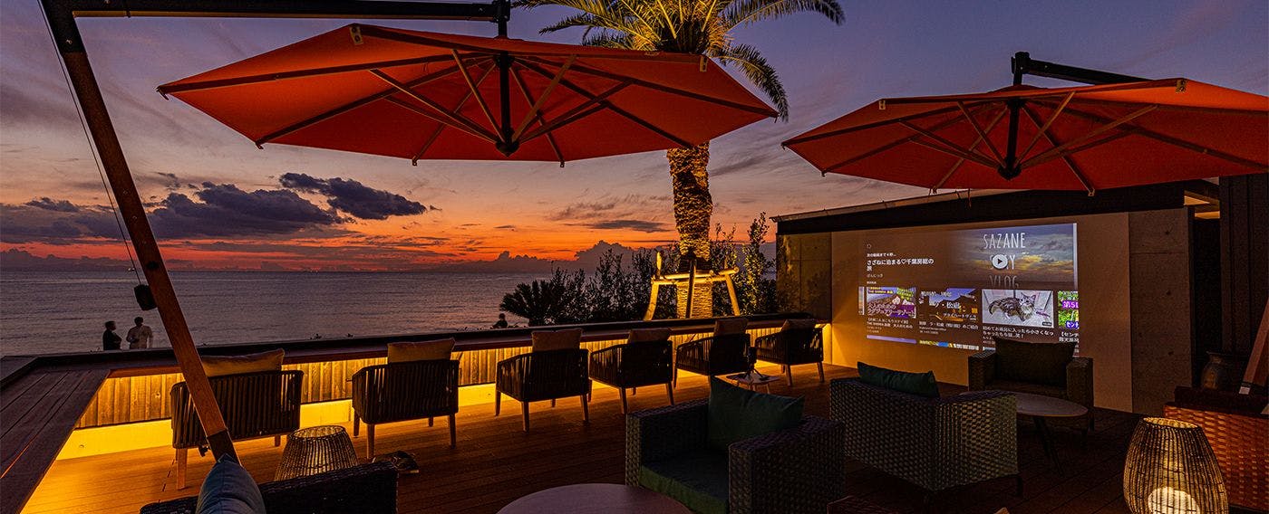 オーシャンテラス