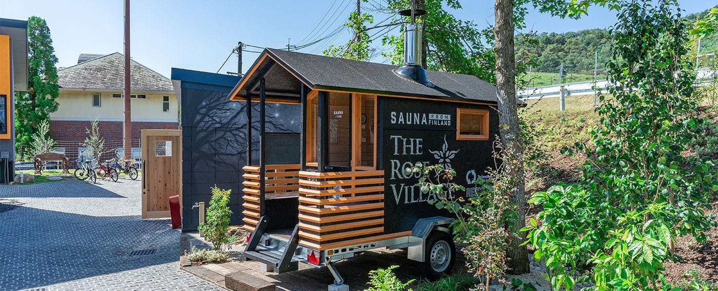 ซาวน่าส่วนตัว