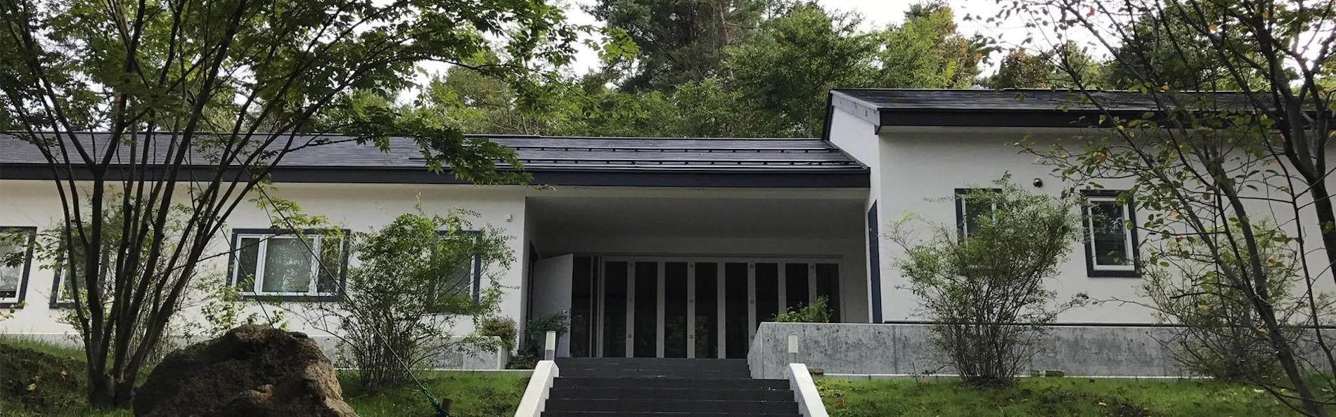 ゲストハウス ペーパームーン