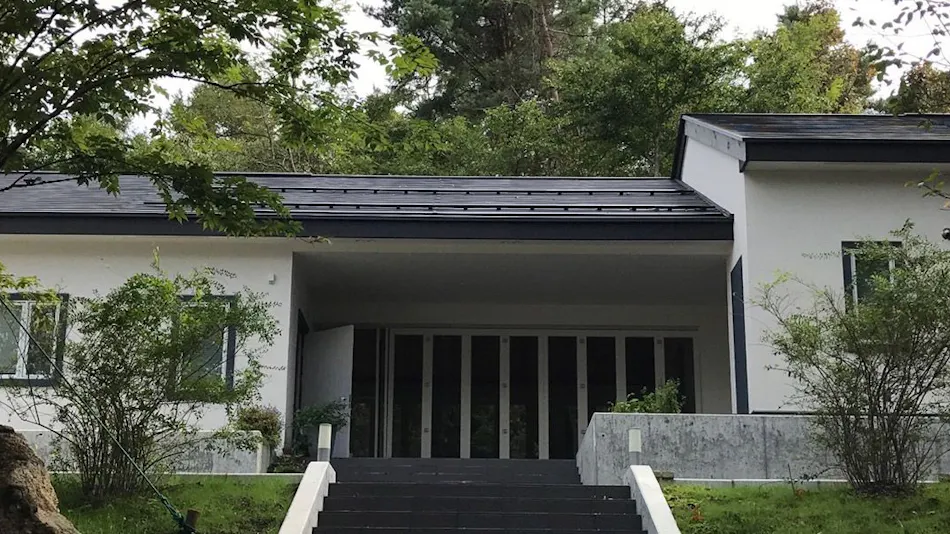 Guest House Paper Moon