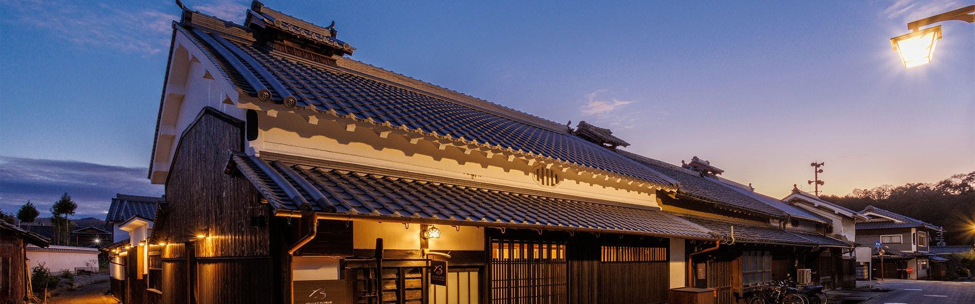 Registered Tangible Cultural Property of the Nation: Blanciera Villa Asuka