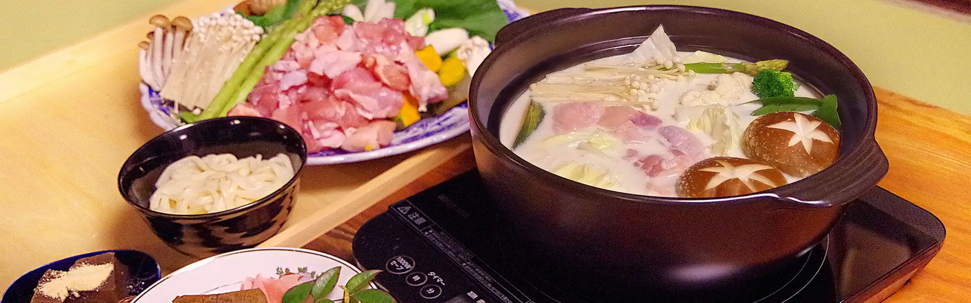 夕食一例