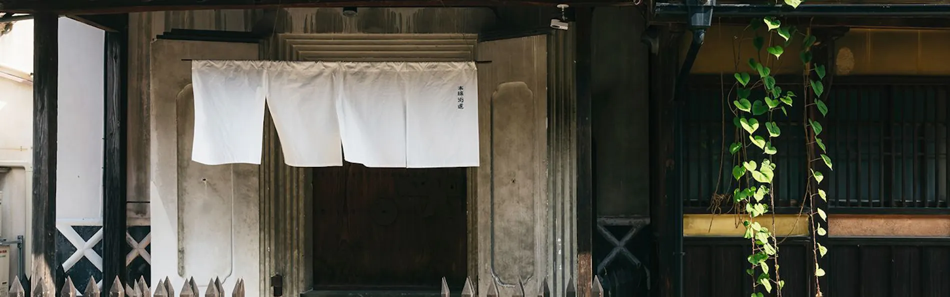 RITA 出雲平田