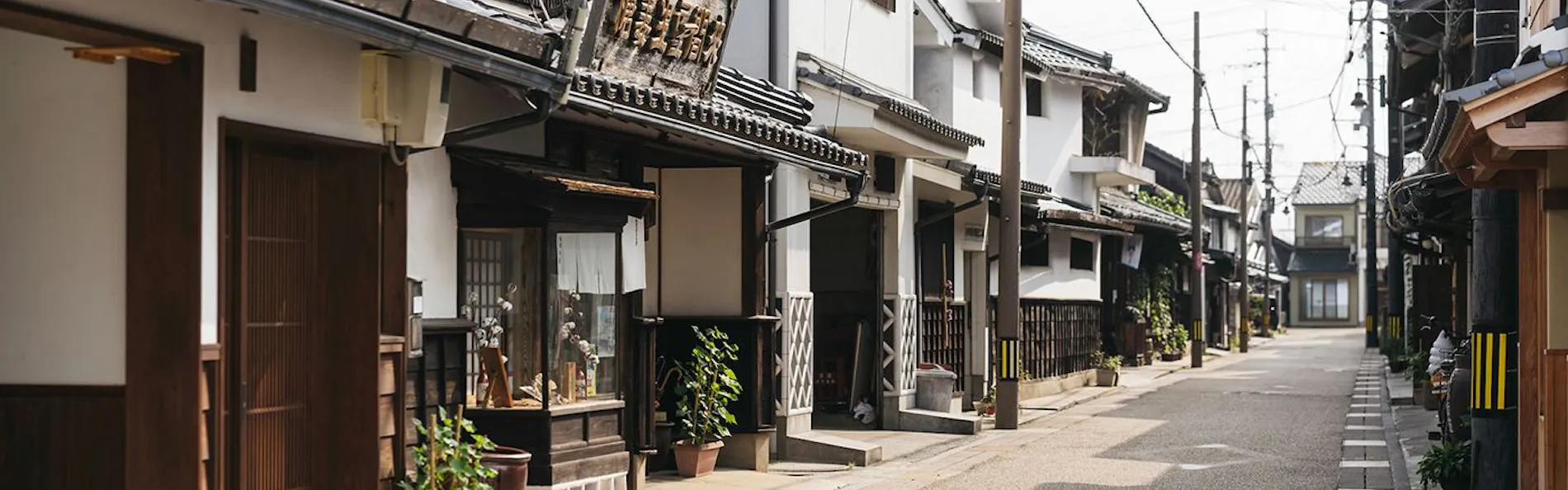 RITA 出雲平田