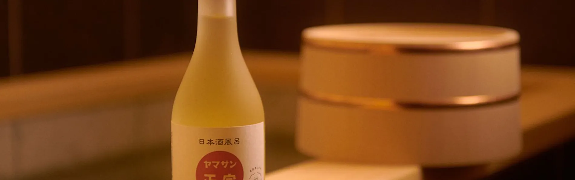 RITA 出雲平田