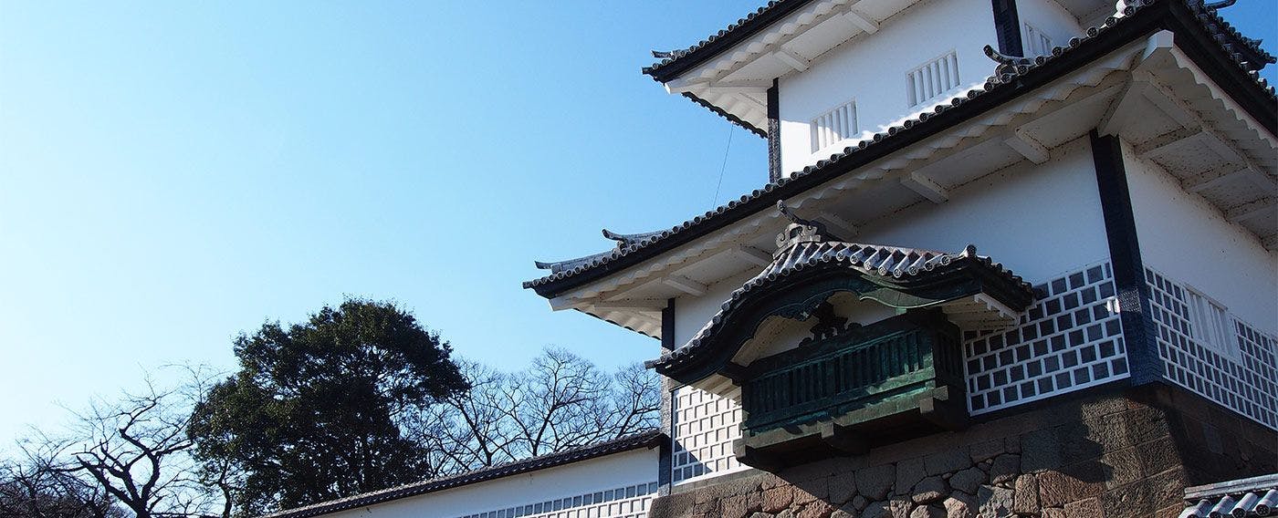 竪町かなた 〈一棟貸し町家〉