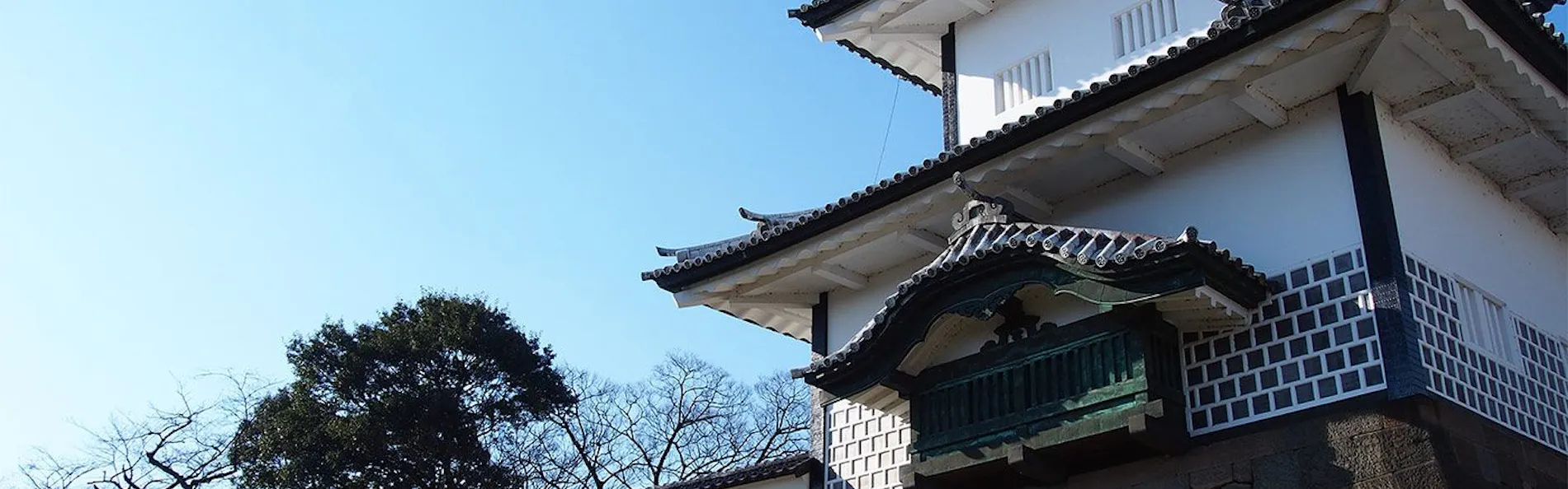 竪町かなた 〈一棟貸し町家〉