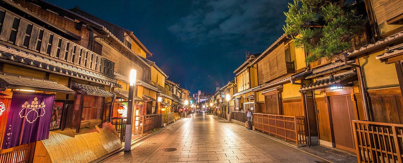 まりこうじ 〈一棟貸し町家〉
