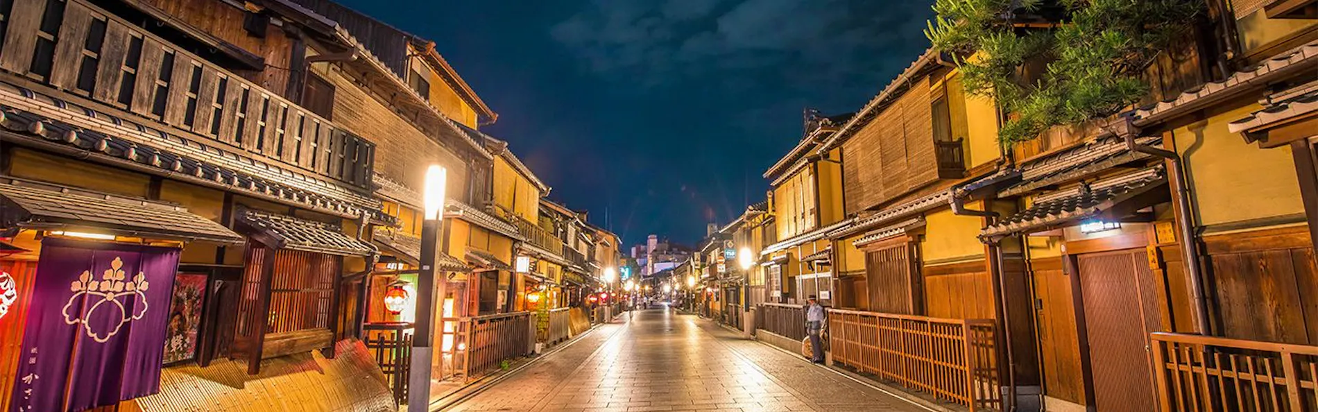まりこうじ 〈一棟貸し町家〉