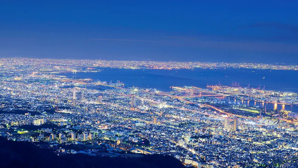 Nature Live Rokko