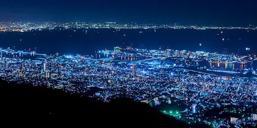 ネイチャーライブ六甲