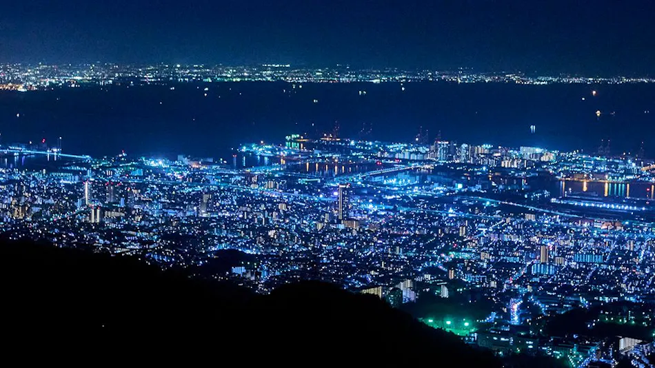 Nature Live Rokko