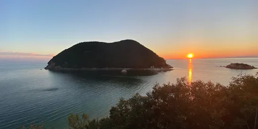 URASHIMA VILLAGE