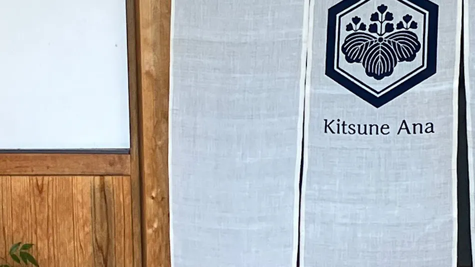 Casa KitsuneAna: Experience Satoyama in a 100-Year-Old Japanese Modern Farmhouse