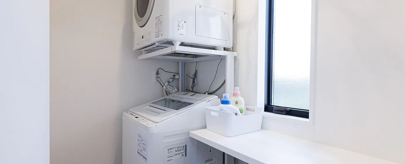 ランドリー