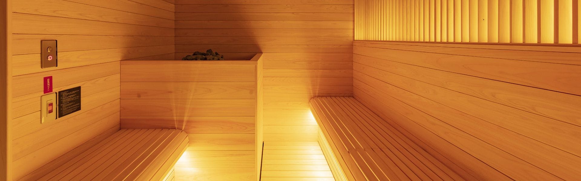 鈴 京都宮川筋 hitotose 穐 -Aki-