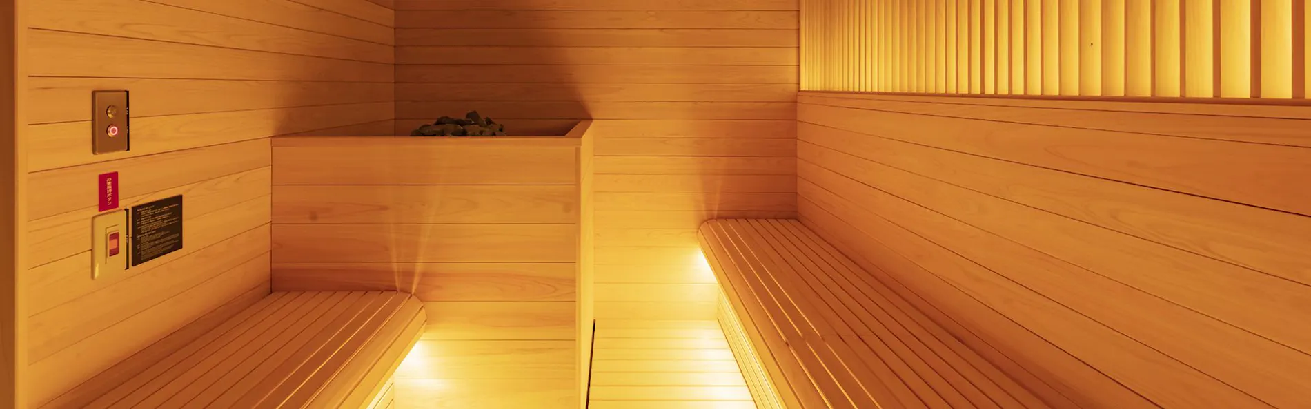 鈴 京都宮川筋 hitotose 穐 -Aki-