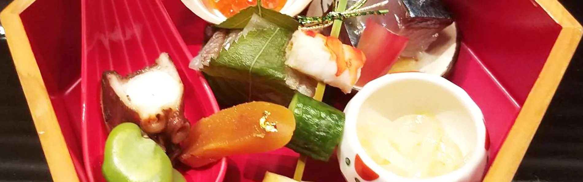 鈴 京都宮川筋 hitotose 穐 -Aki-