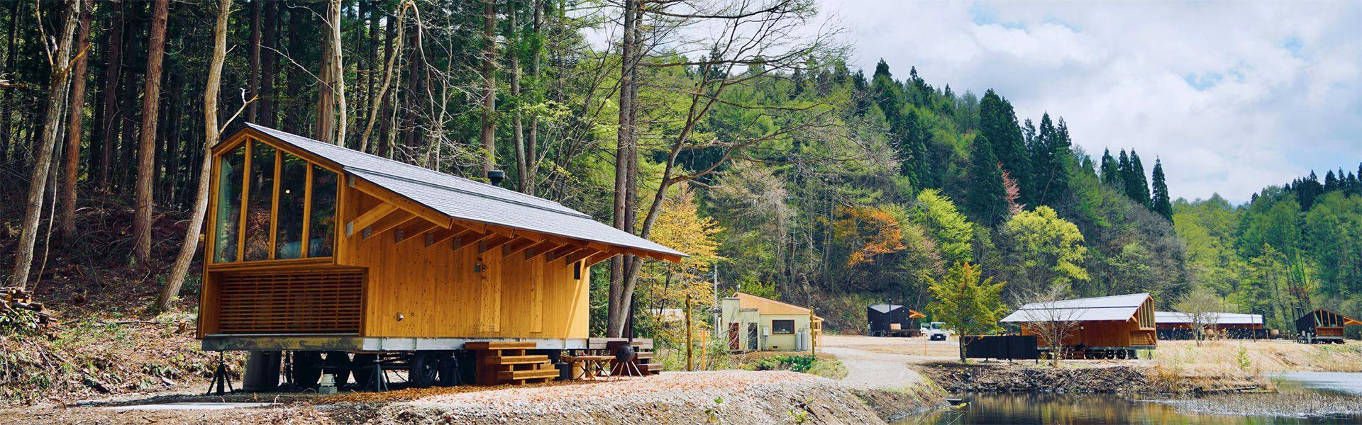 【Earthboat Village Kurohime】の空室状況を確認する - 宿泊予約は[一休.com]