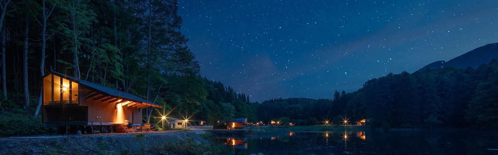 Earthboat Village Kurohime