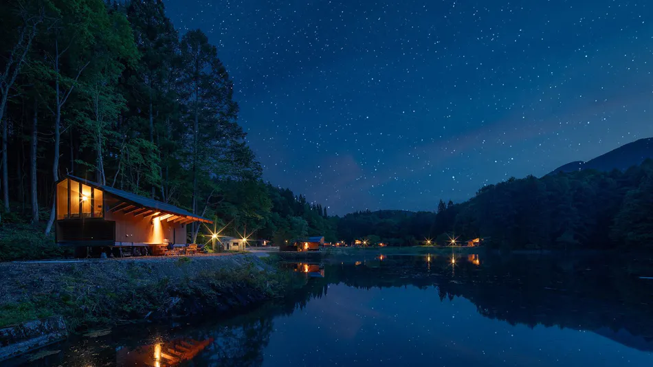 Earthboat Village Kurohime