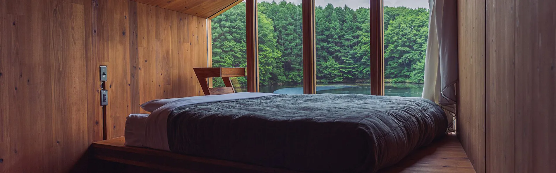 Earthboat Village Kurohime