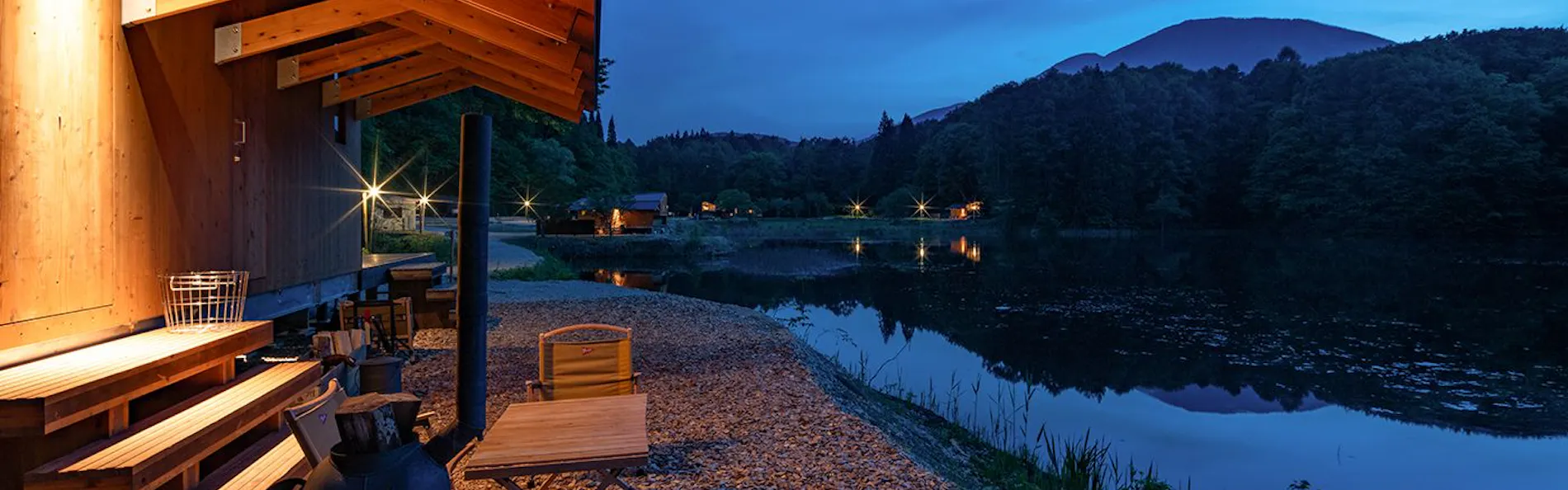 Earthboat Village Kurohime