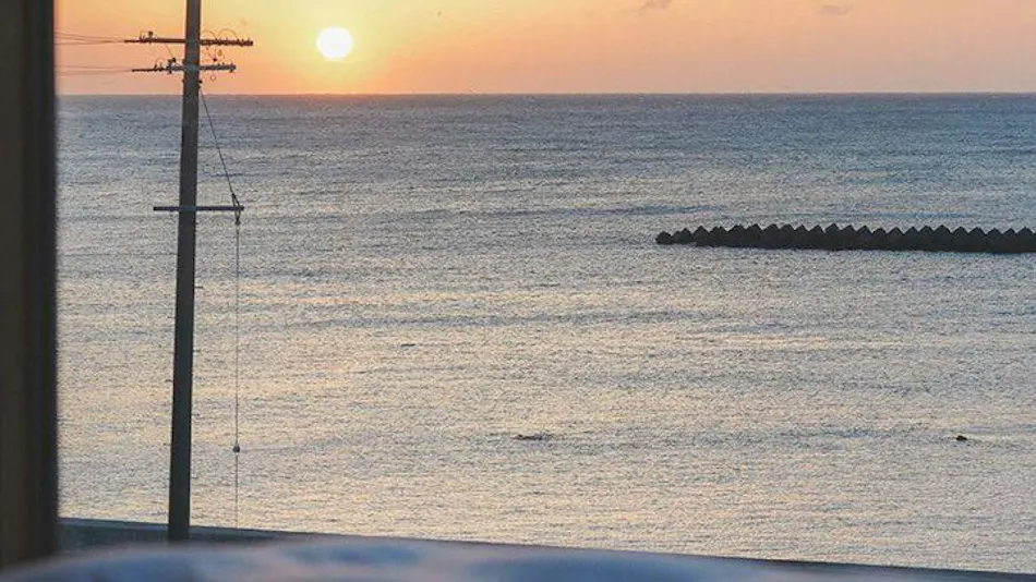 Cometa Ise-Shima