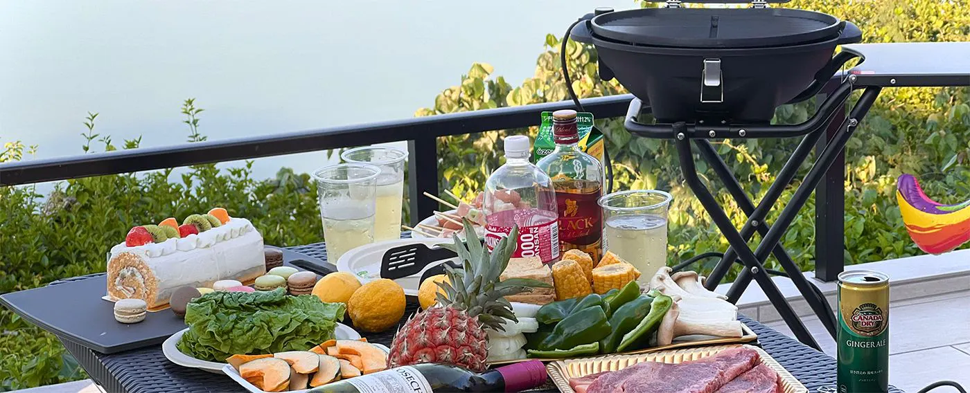 บาร์บีคิว