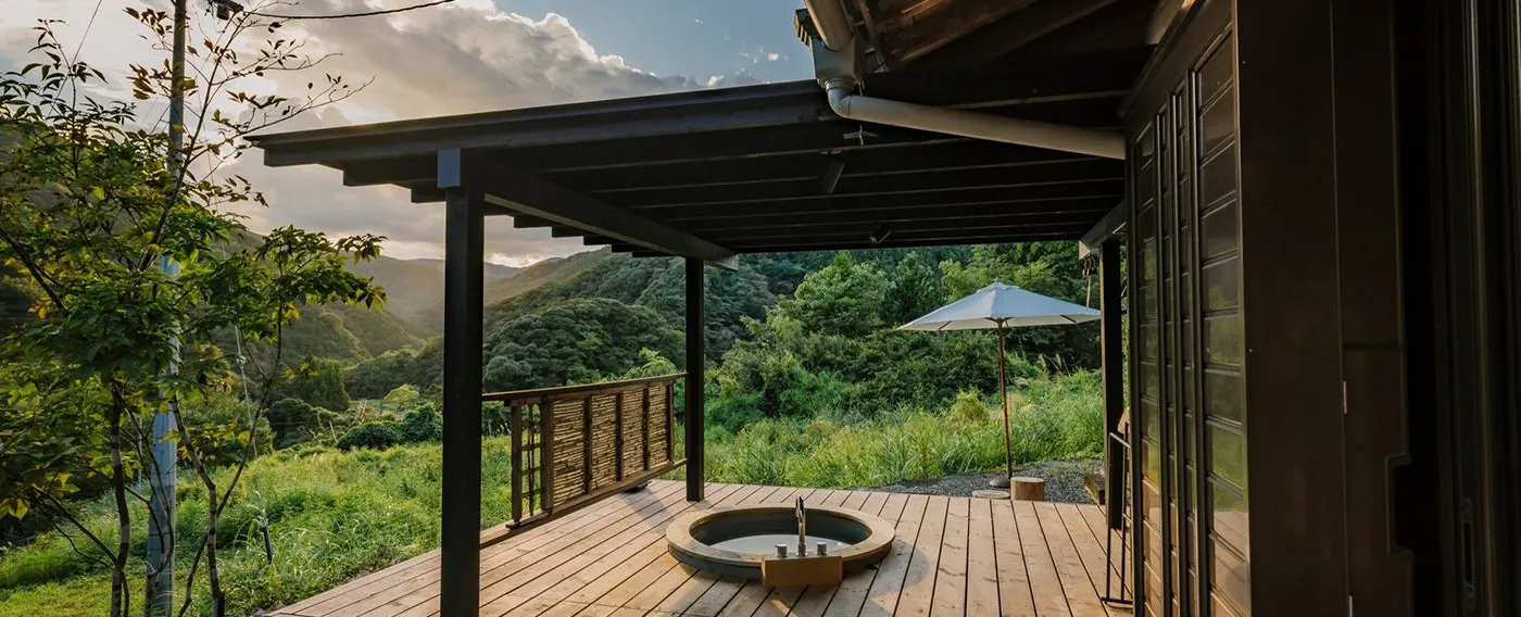 ออนเซ็นกลางแจ้ง