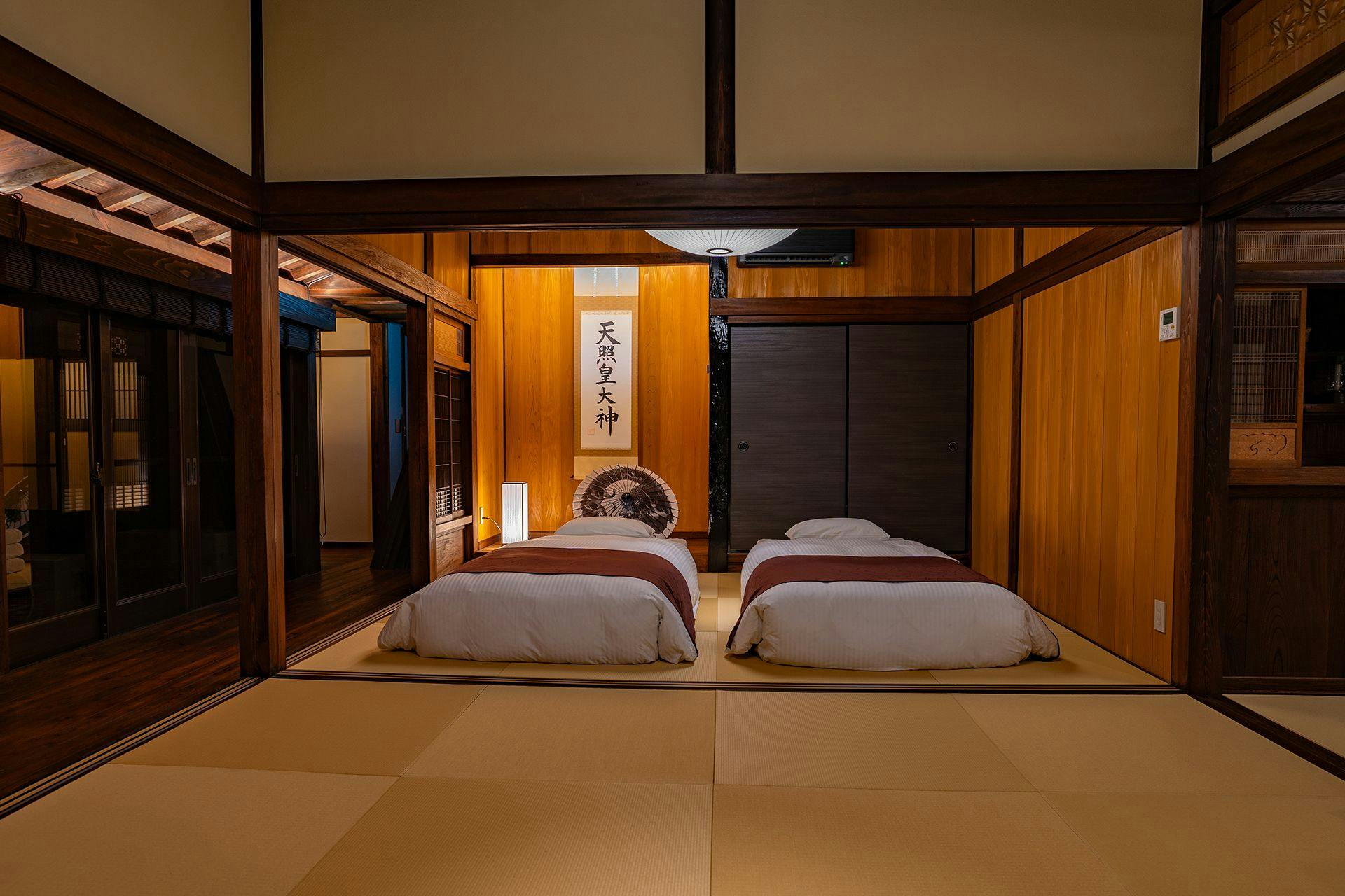 天神郷 昊 -Sora-