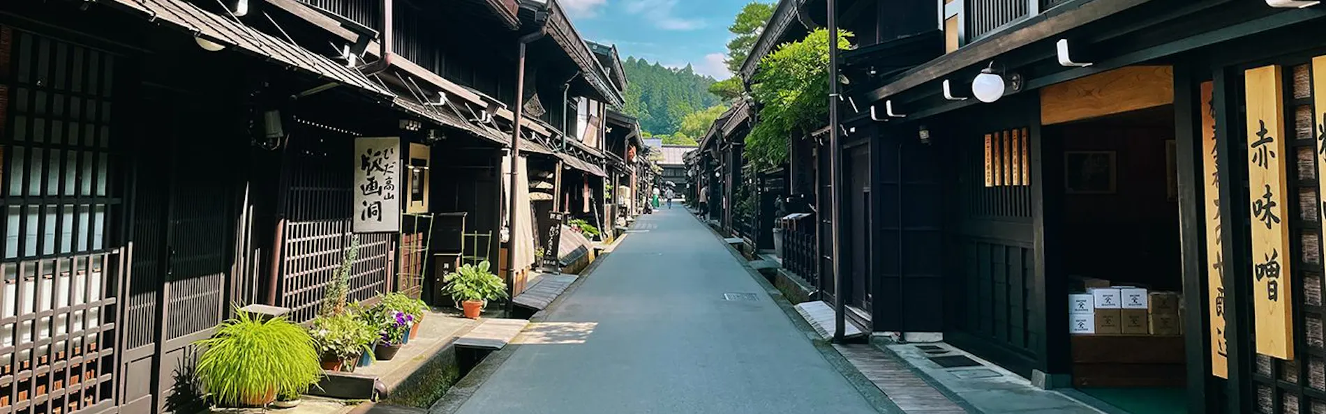 花里町 町家〈一棟貸し町家〉