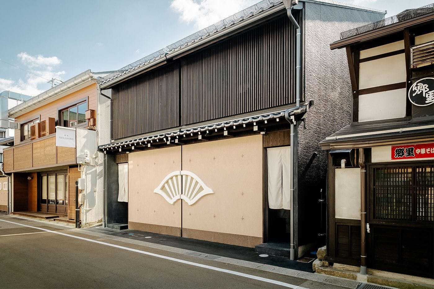 花里町 町家〈一棟貸し町家〉