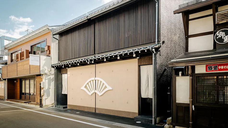 Hanasatomachi Machiya House