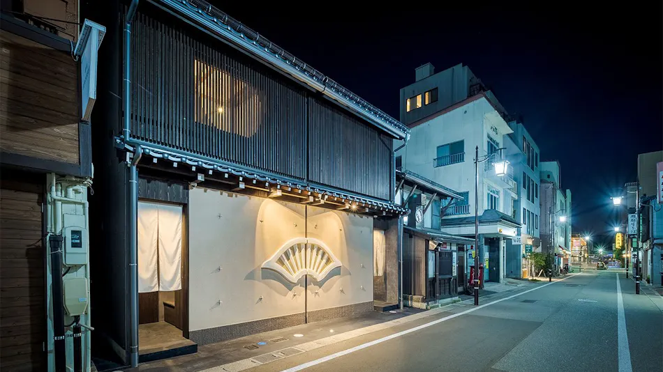 Hanasatomachi Machiya House