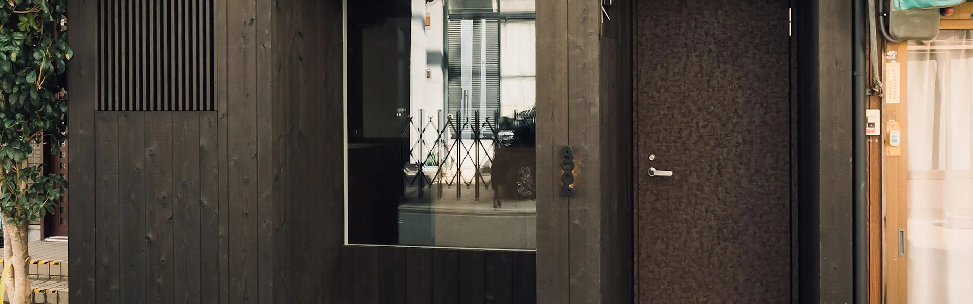 ACOA House Nijo