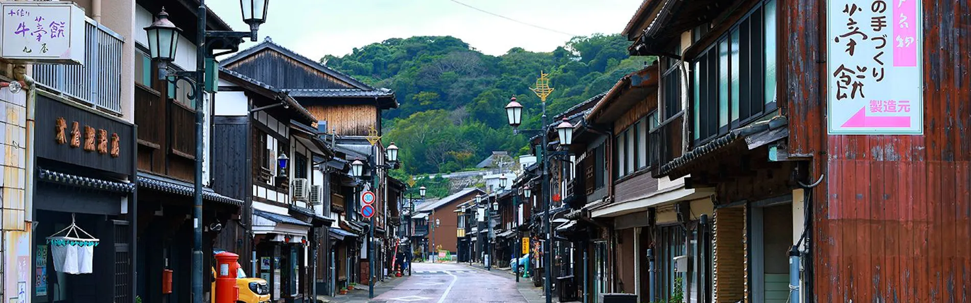 The 曜 Terrace