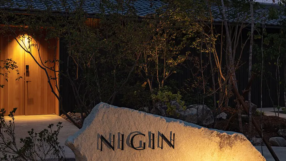 Villa NIGIN
