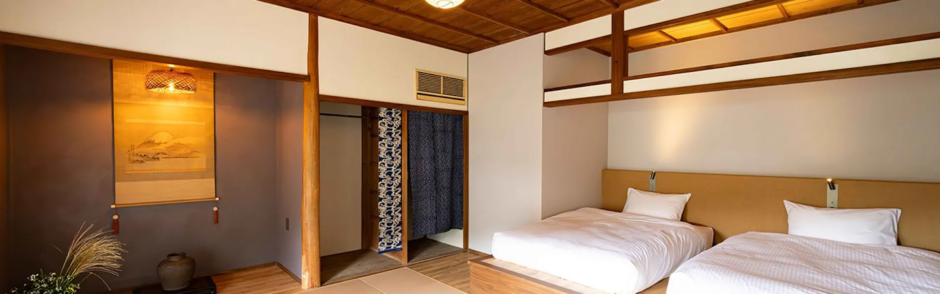 お屋敷ステイ 幸