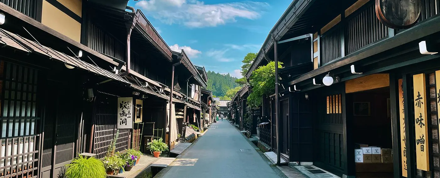 บริเวณใกล้เคียง