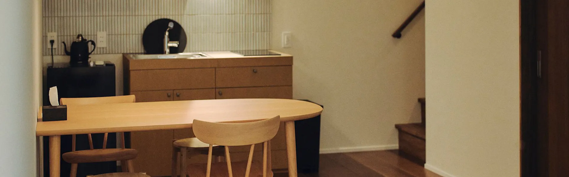 casana kyoto