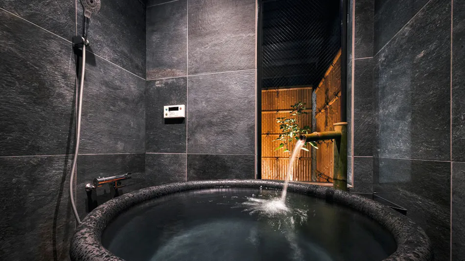 Rinn Kyoto Ebisunocho