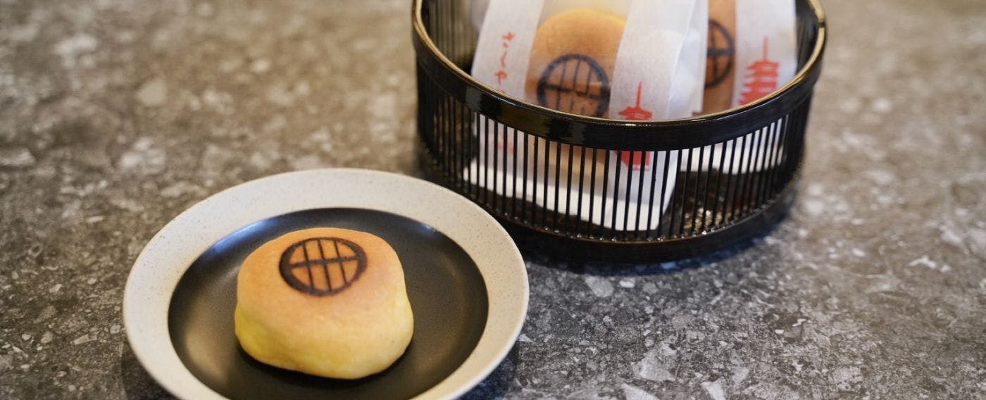 饅頭の無料おもてなし
