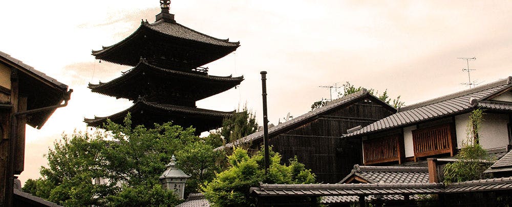 หอคอยยาซากะ