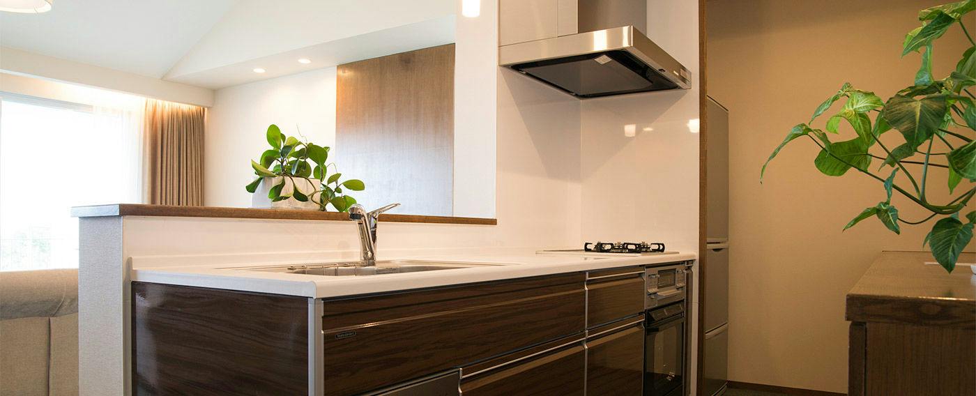 Condominium T-Room