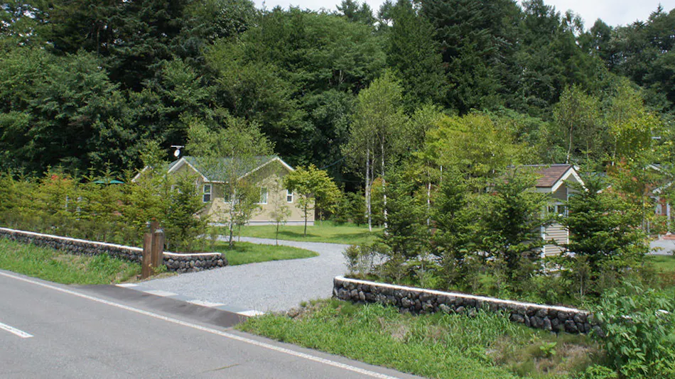 Karuizawa Rental Villa FURUYA Shirakaba Terrace
