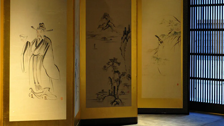 Tsuwano Machiya Stay Ebisu-cho