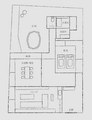 Tsuwano Machiya Stay Ebisu-cho